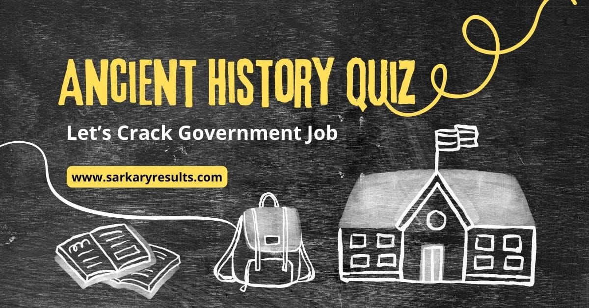 History Gk Quiz in hindi 2024