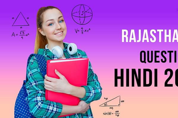 Rajasthan quiz 2024