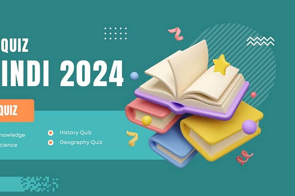 ssc gk latest quiz in hindi 2024